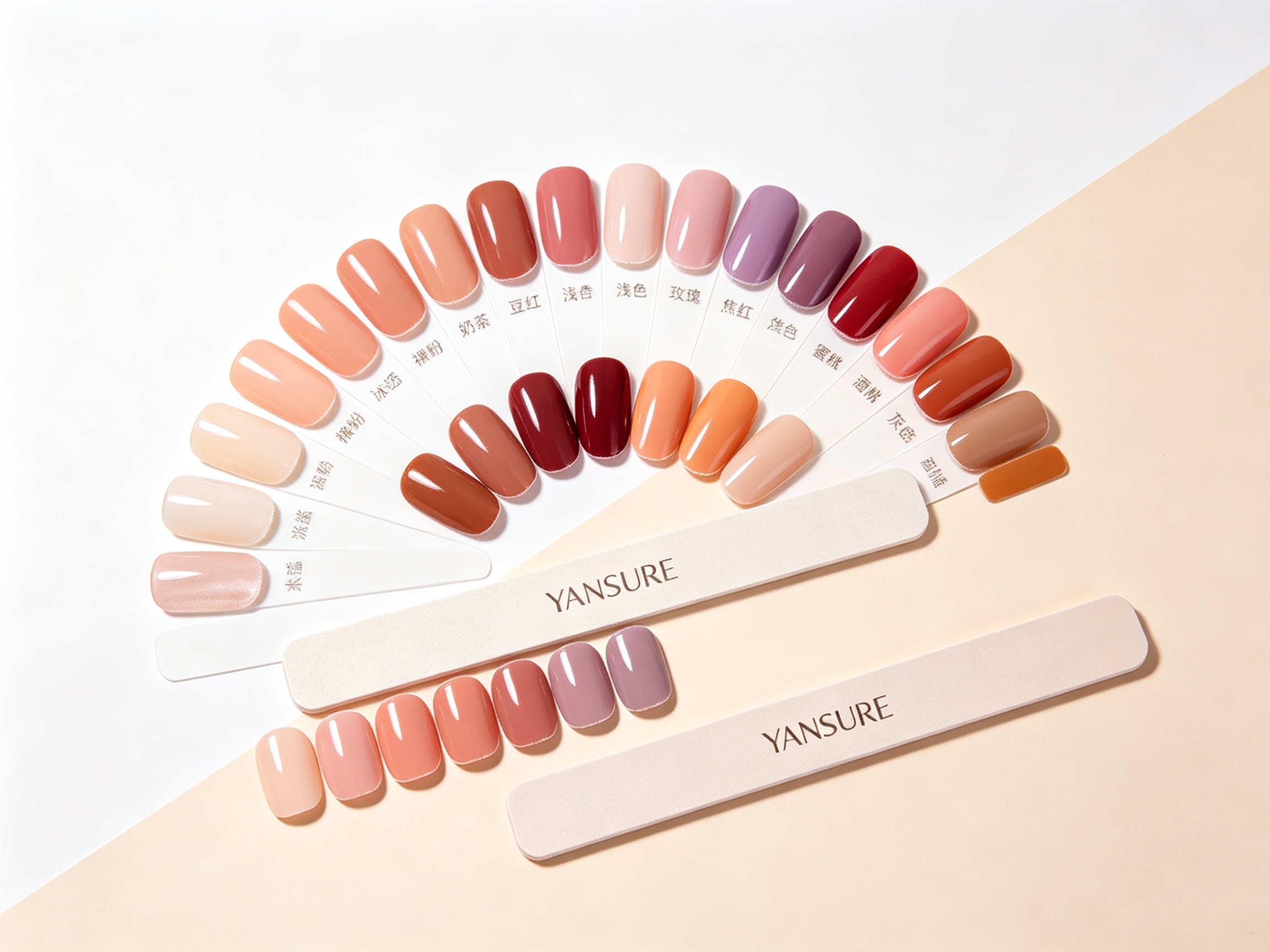 Choose Your Colors
