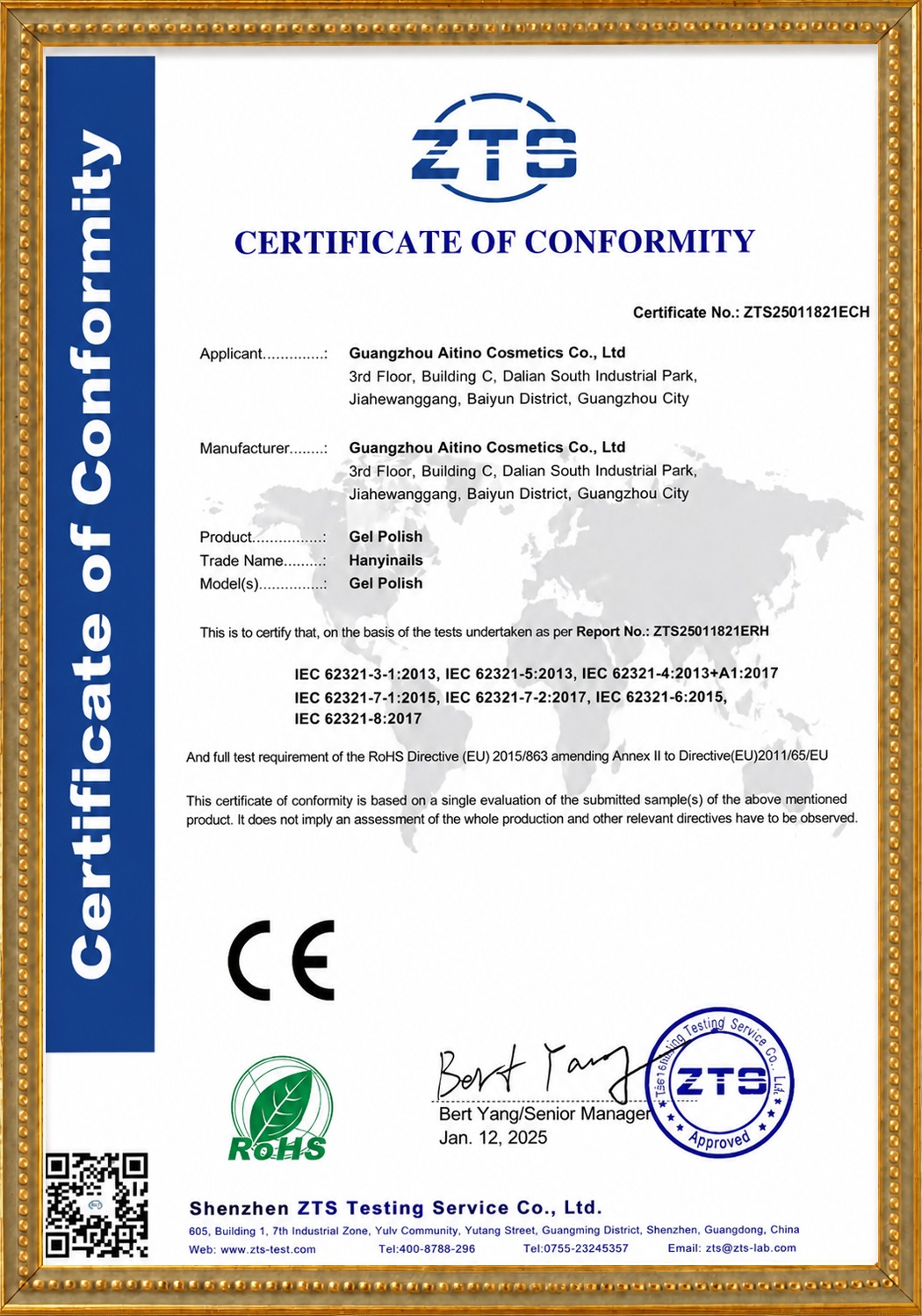 CE / RoHS Conformity certificate for YANSURE gel polish